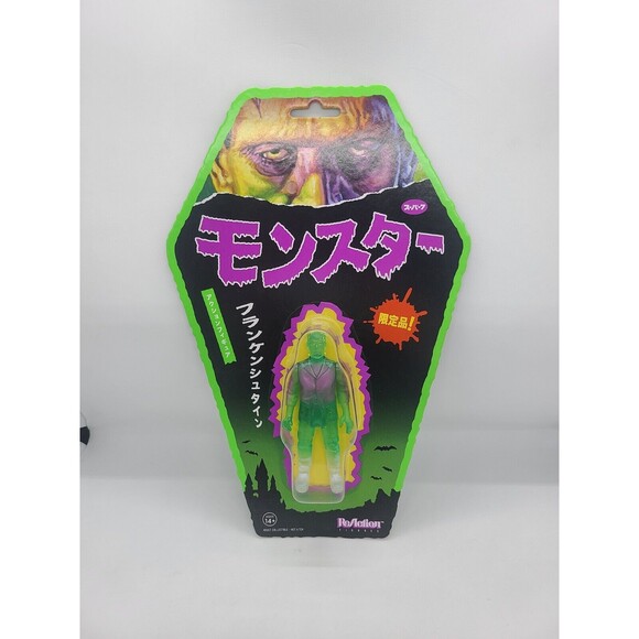 FRANKENSTEIN & BRIDE Universal Monsters Super7 Reaction Figures SDCC 2019 - Picture 3 of 16